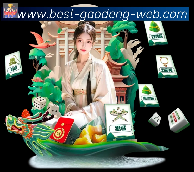 App 展示图
